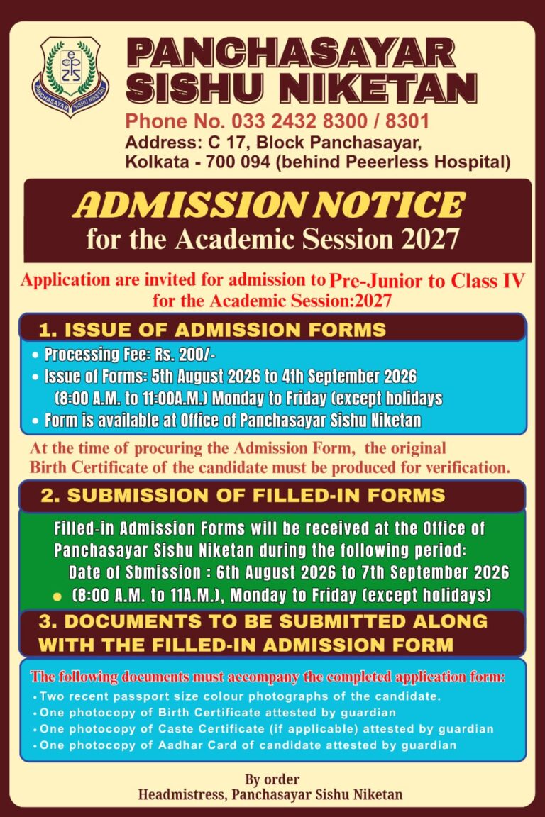 Admission notice for accademic session 2027